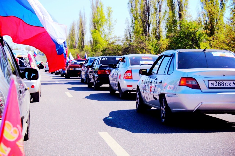 Автопробег. Автопробег 9 мая. Название автопробега к 9 мая. Автопробег Победы Донецк.