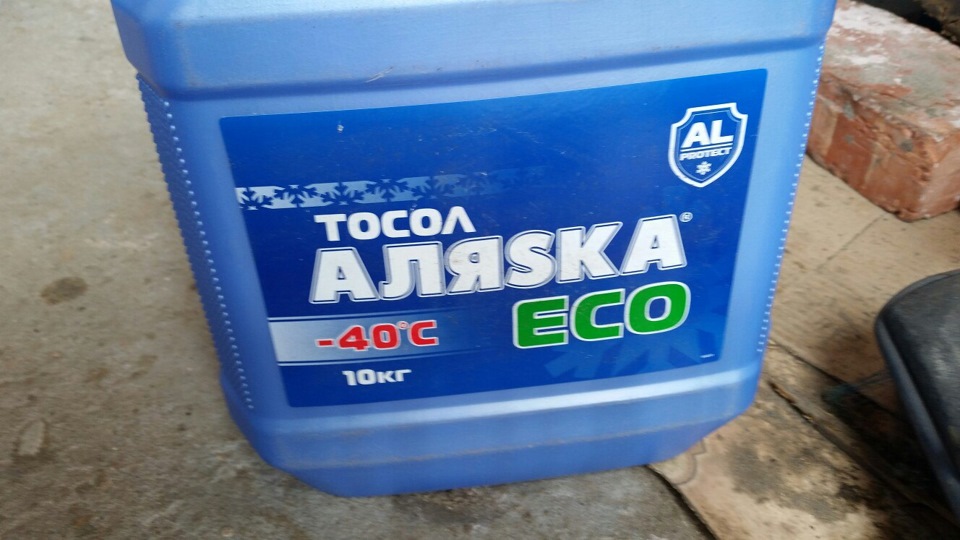 Аляска 10