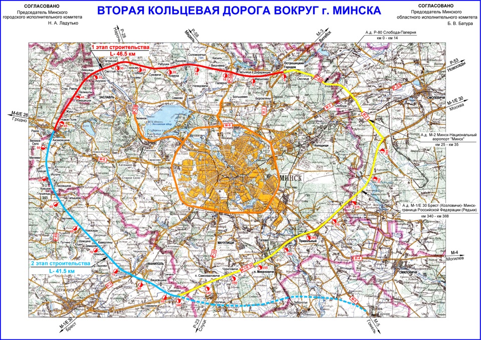 Минская кольцевая автомобильная дорога карта - 96 фото