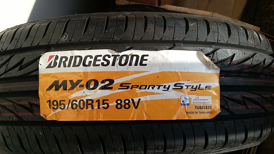 Летняя резина — Nissan Almera II (N16), 1,5 л, 2004 года | шины | DRIVE2