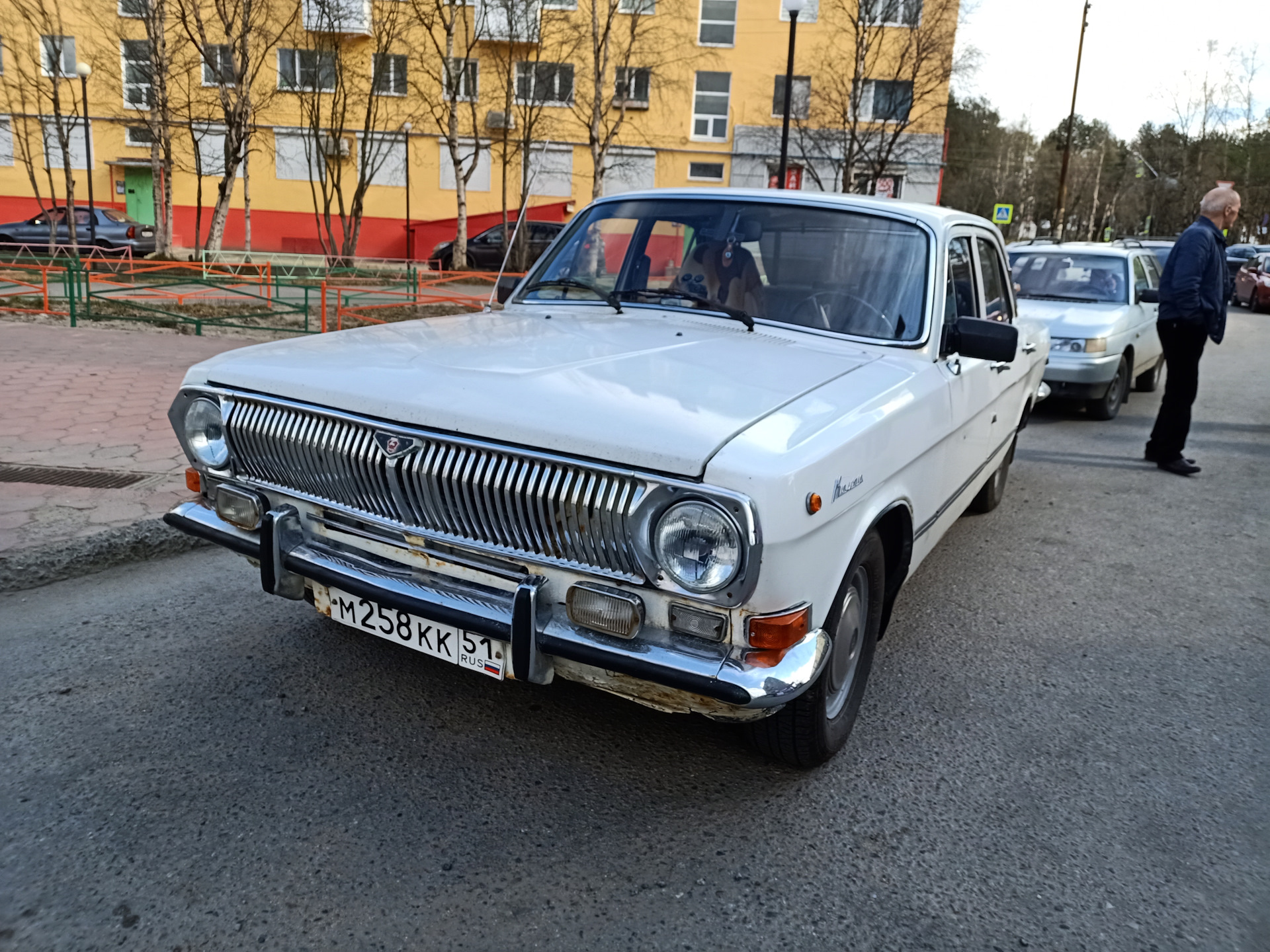 Купить Газ 24 В Перми