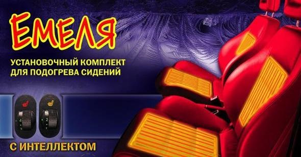 -=ПоПоГрЕйКа=- — Chevrolet Aveo Sedan (1G), 1,5 л, 2008 года | тюнинг ...