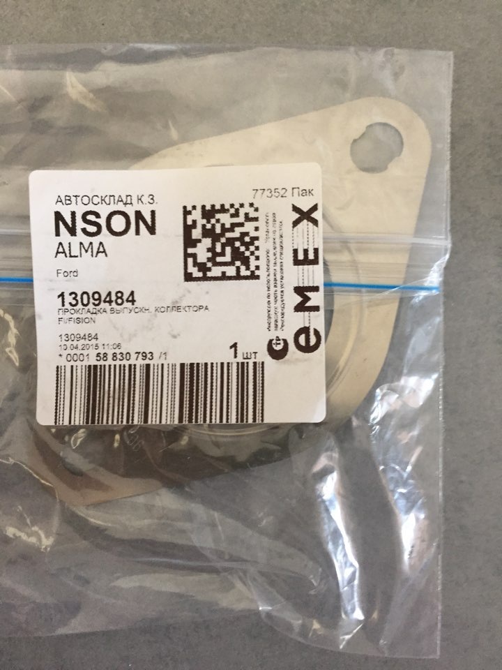Так выглядит прокладка выпускного коллектора — Ford Fusion, 2006 года ...