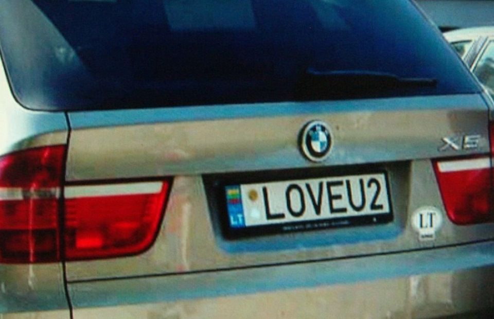 Литовские номера…часть 3 — DRIVE2