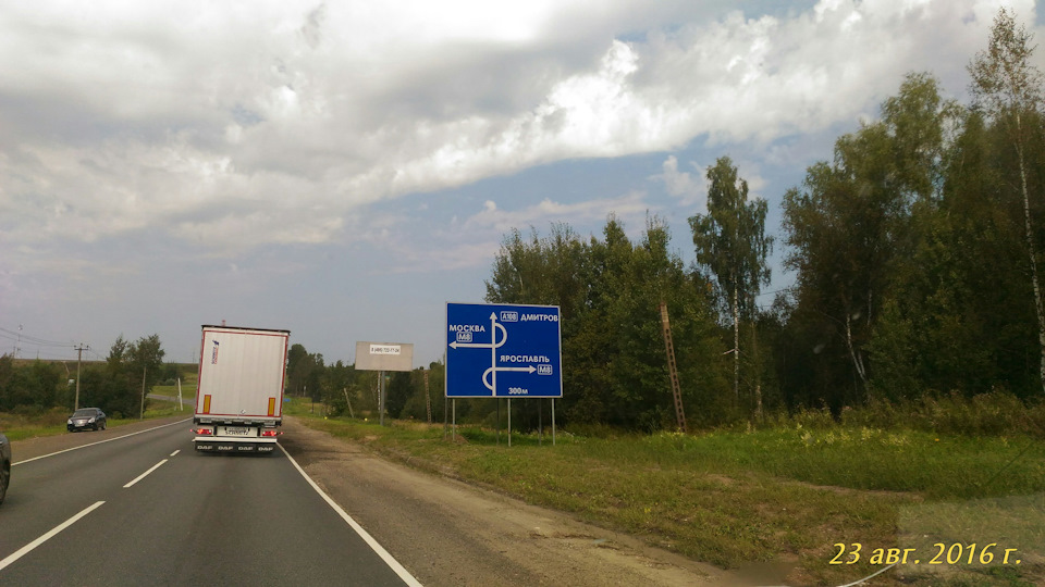 Фото в бортжурнале FIAT Scudo II