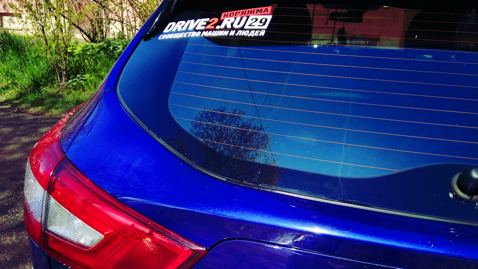 Отзывная компания Ниссан. — Nissan Qashqai (2G), 2 л, 2014 года | визит ...