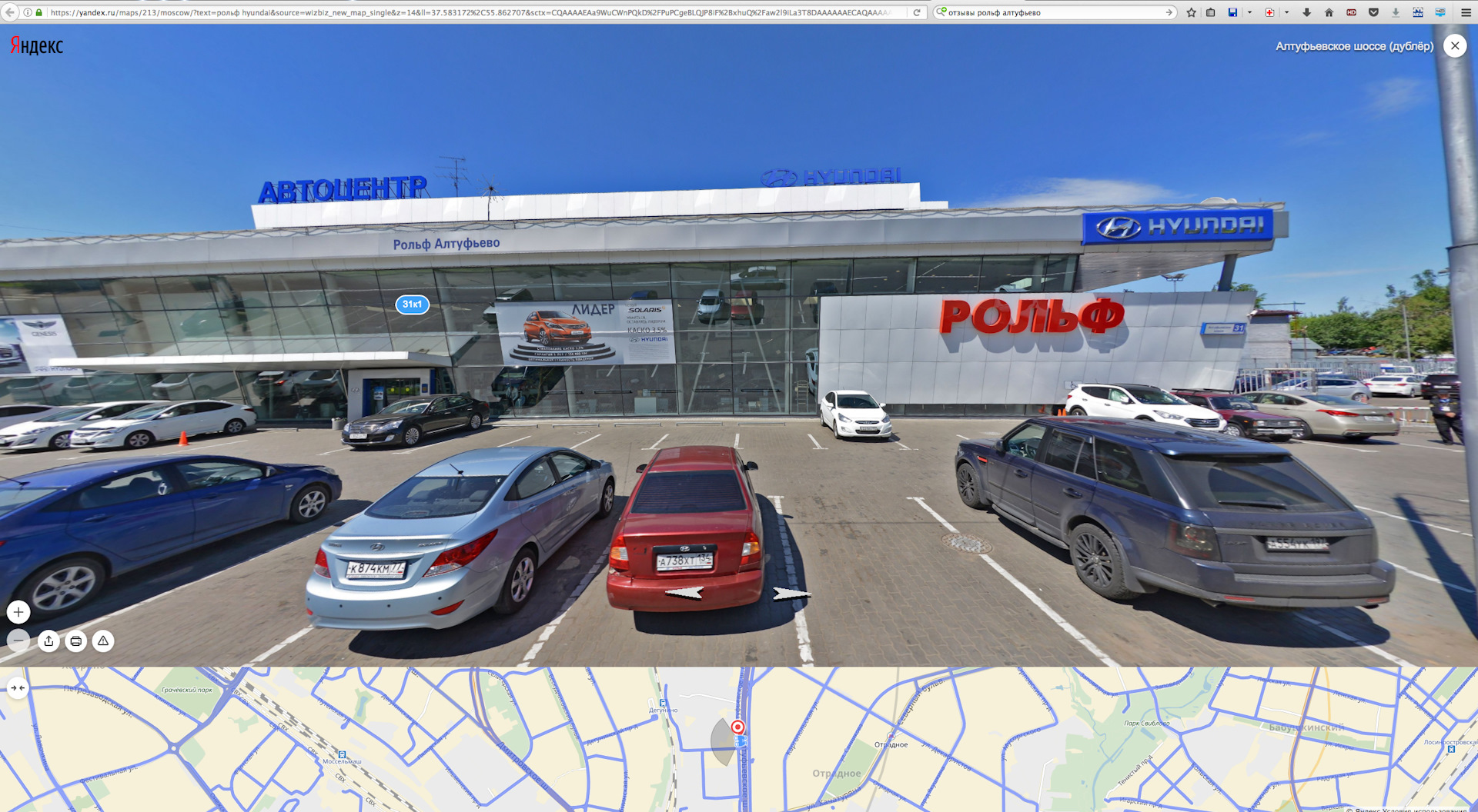 На яндекс.Панорамы сфотали МОЮ машинку у Рольф-алтуфьево на парковке ...