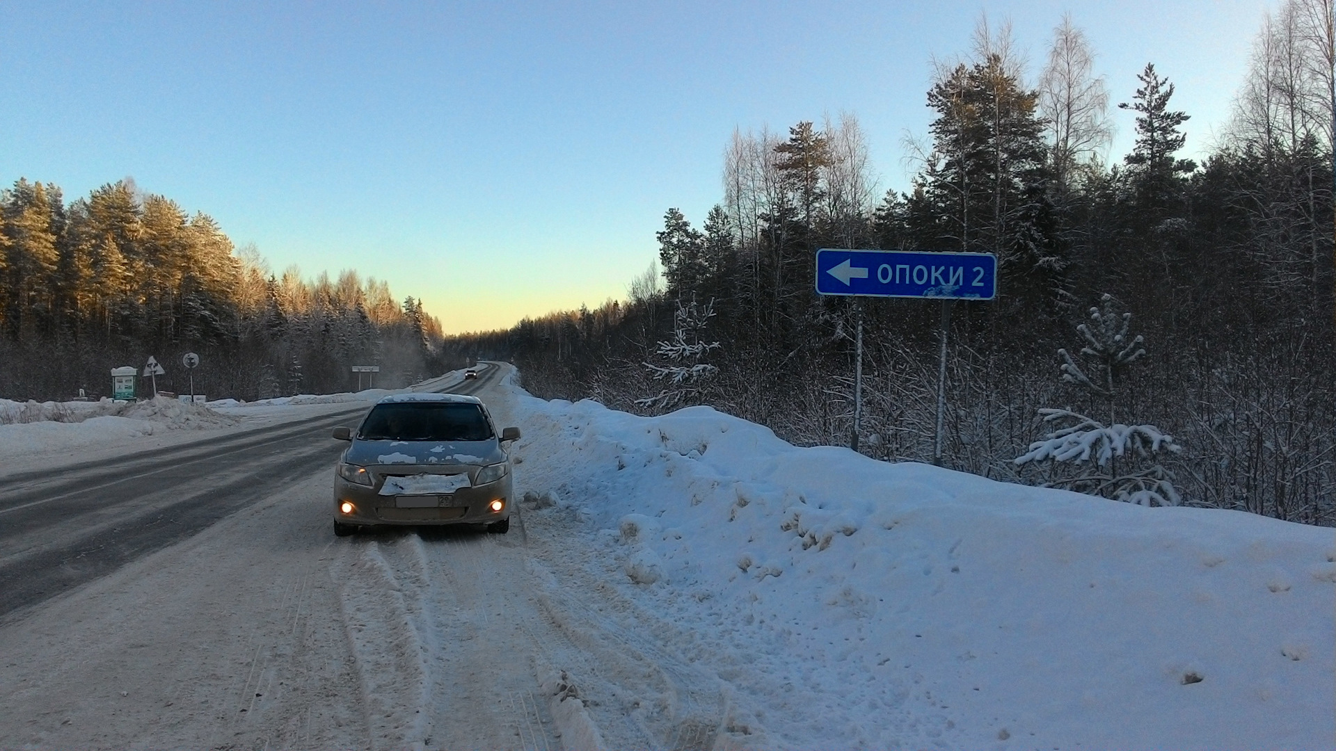 Опоки вологодская область карта