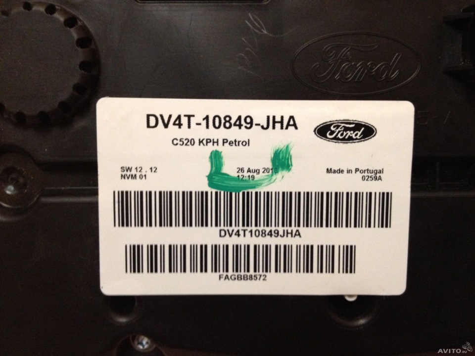 приборка рп7 — Сообщество «Ford Club» на DRIVE2