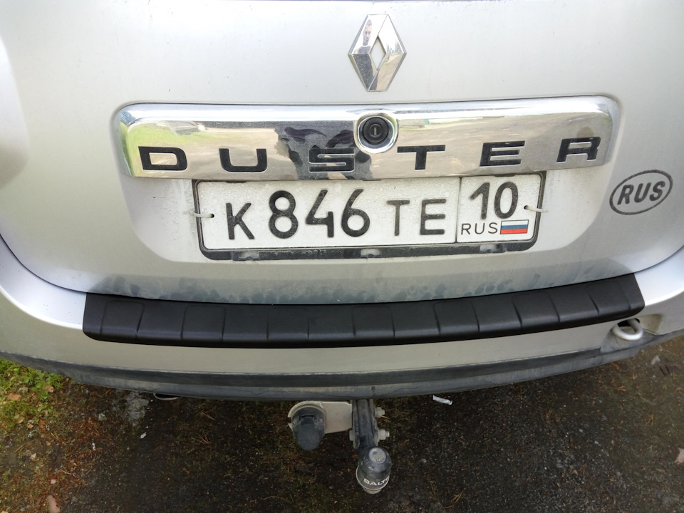 Накладка на задний бампер Рено Дастер — Renault Duster (1G), 1,6 л ...