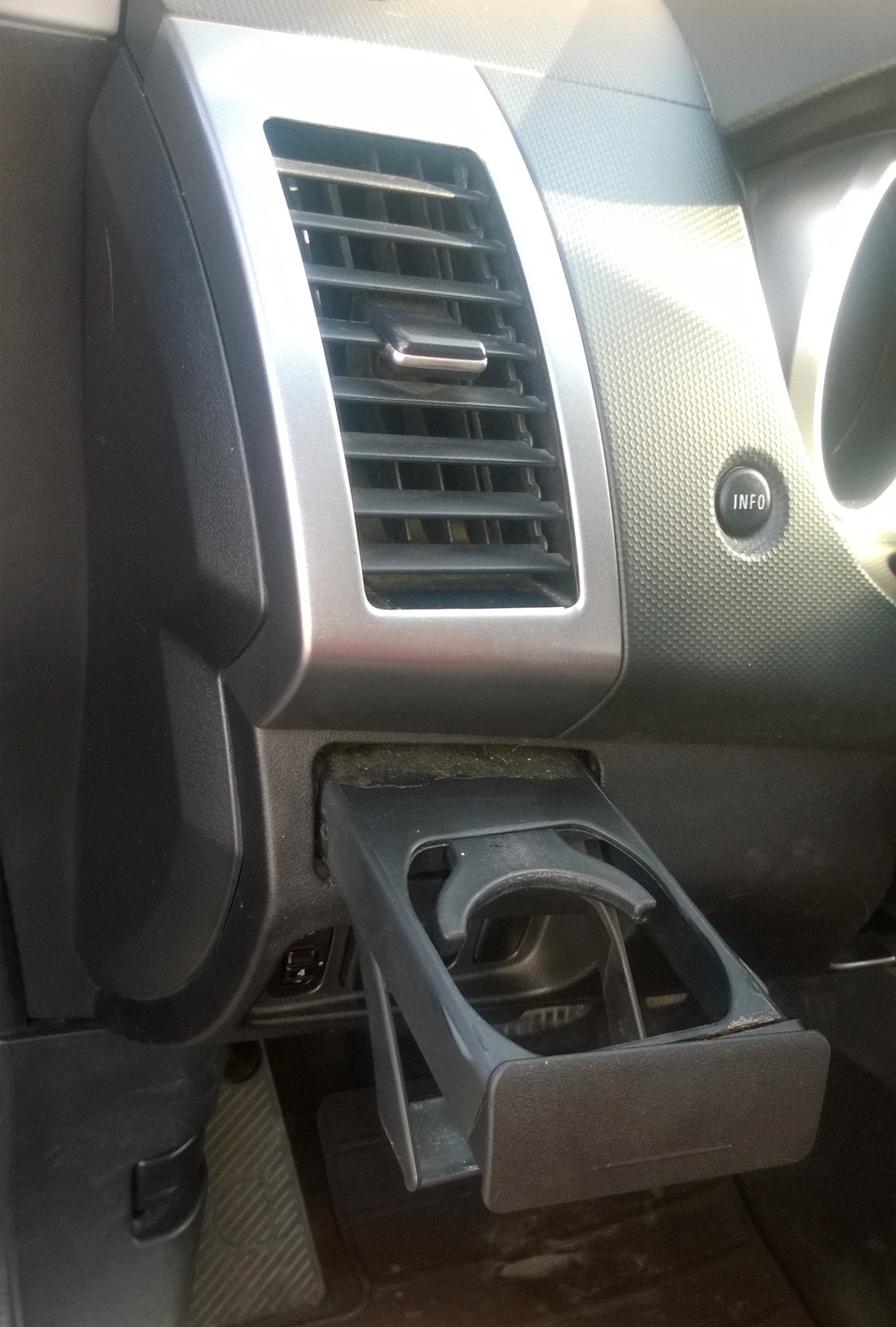 Как снять подстаканник митсубиси аутлендер - 80 фото