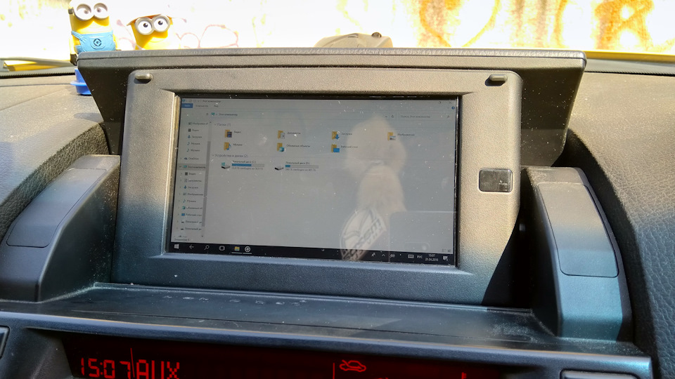 . — Mazda Atenza (1G)