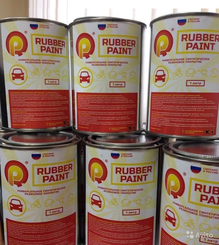 Где Купить Автокраску Rubber Paint Уфе