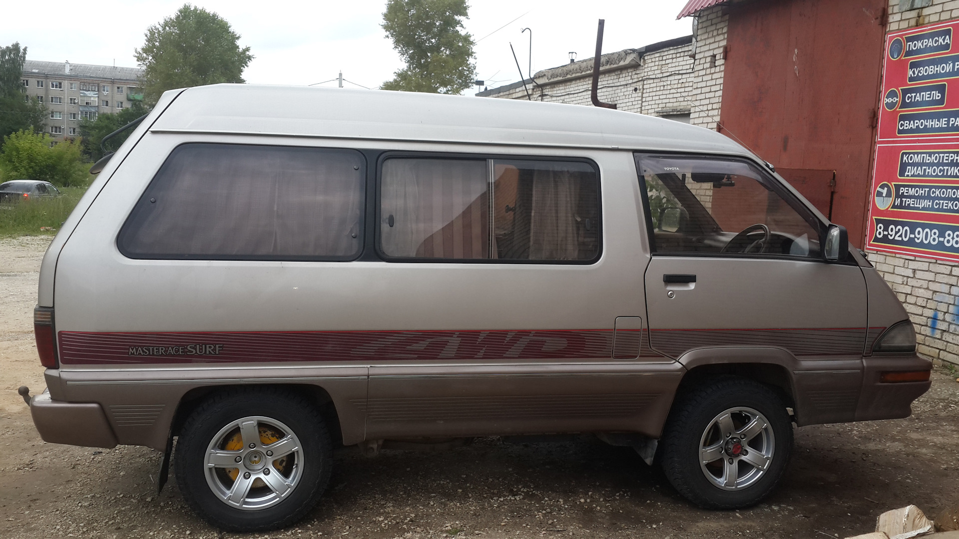 Toyota Master Ace Surf 2.0 дизельный 1991 | семейный проходимец на DRIVE2