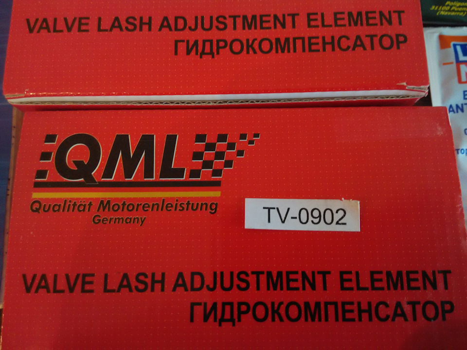 TV0902 TV-0902 Гидрокомпенсатор Hyundai Sonata-4/Sonata-5(мин 8шт) QML ...