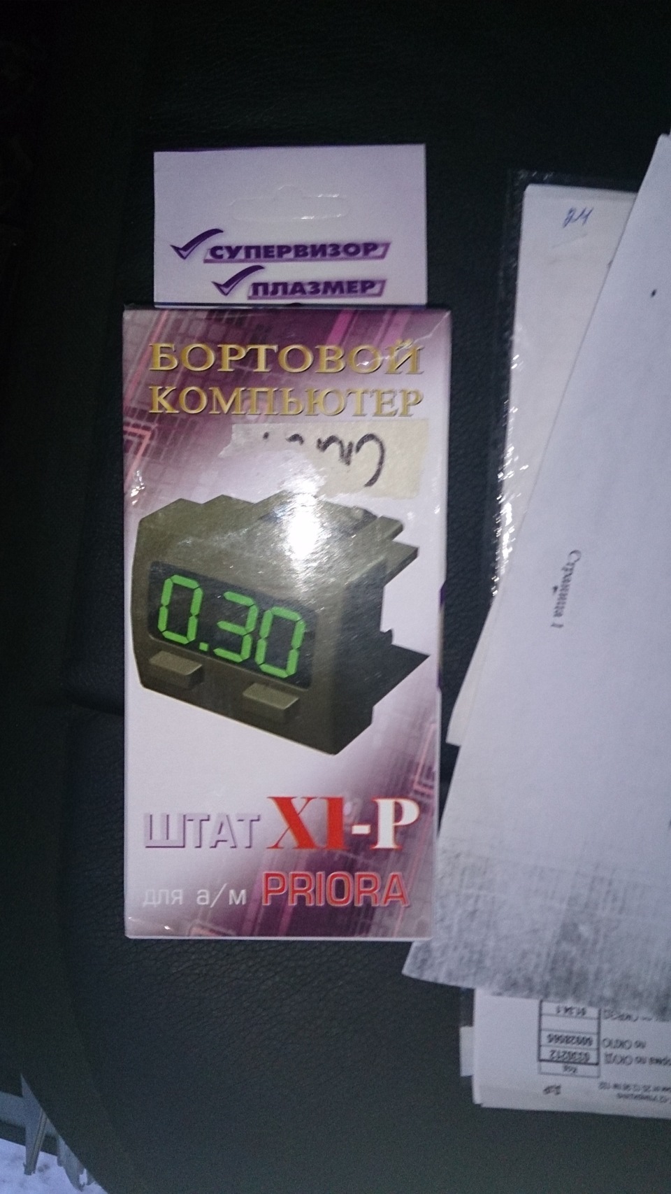 БОРТОВОЙ КОМПЬЮТЕР ШТАТ — Lada Приора универсал, 1,6 л, 2011 года ...
