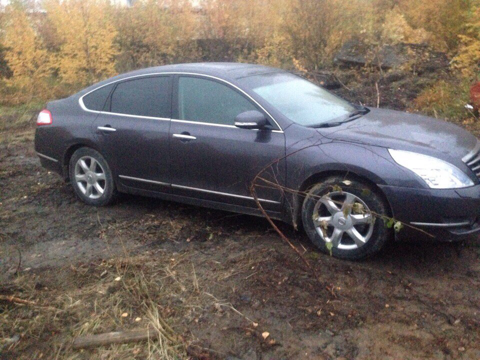 Разбор teana. Разбор teana. Разбор teana. Разбор teana. Разбор teana.