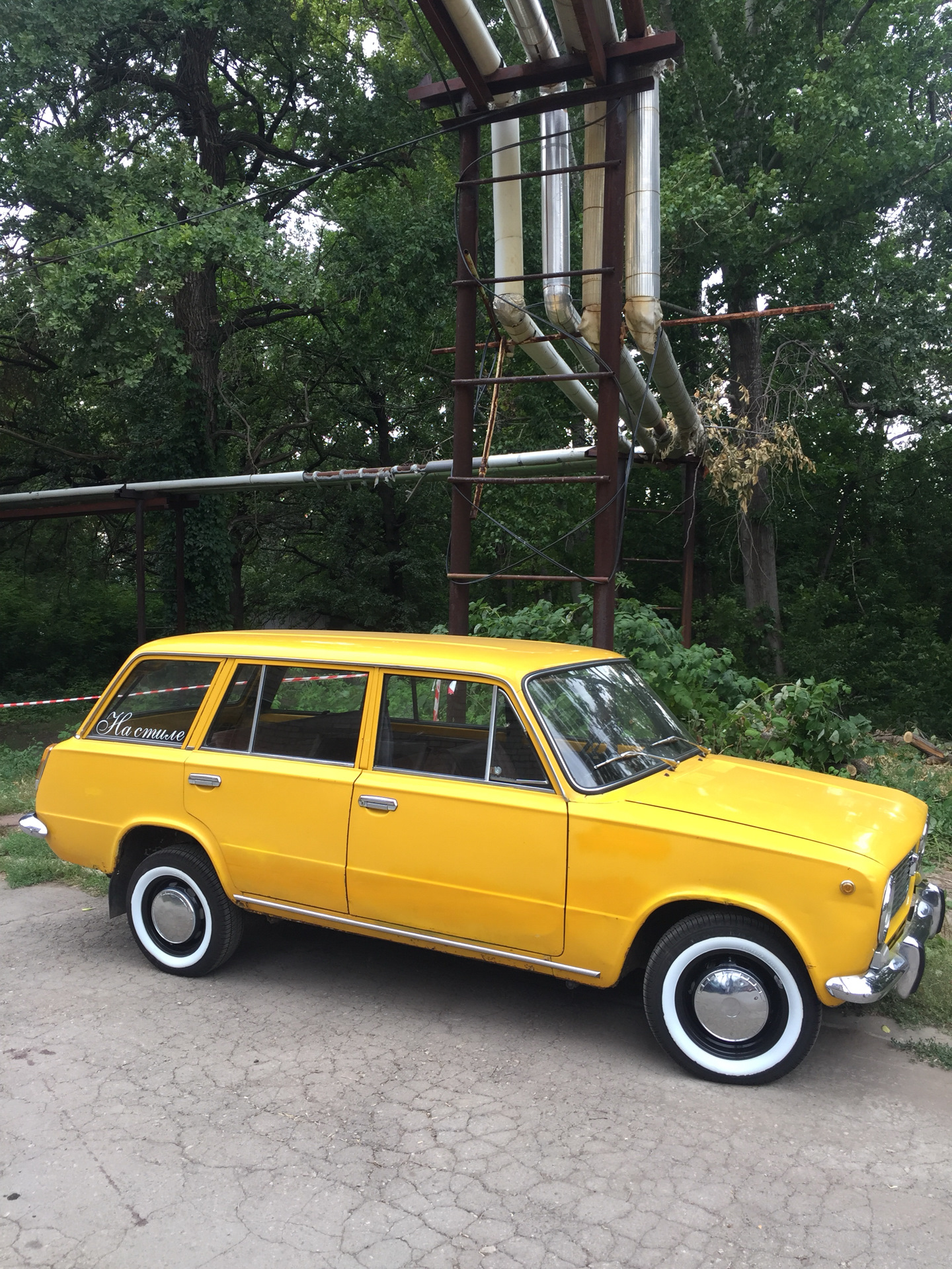 НУ ВОТ И ВСЕ ! — Lada 2102, 1,2 л, 1978 года | продажа машины | DRIVE2