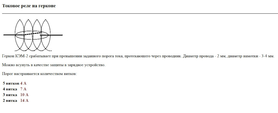 доводчик двери рено логан. Смотреть фото доводчик двери рено логан. Смотреть картинку доводчик двери рено логан. Картинка про доводчик двери рено логан. Фото доводчик двери рено логан