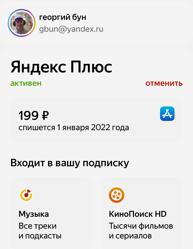 Нарисовать машину тойота хайлендер. Смотреть фото Нарисовать машину тойота хайлендер. Смотреть картинку Нарисовать машину тойота хайлендер. Картинка про Нарисовать машину тойота хайлендер. Фото Нарисовать машину тойота хайлендер