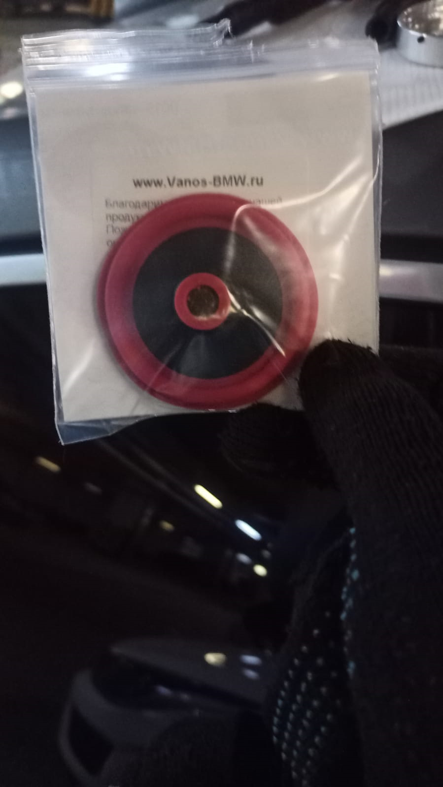 🔵 26…Чистка клапанов Анаса, замена КВКГ, чистка сеток Ванос. — BMW 5 ...