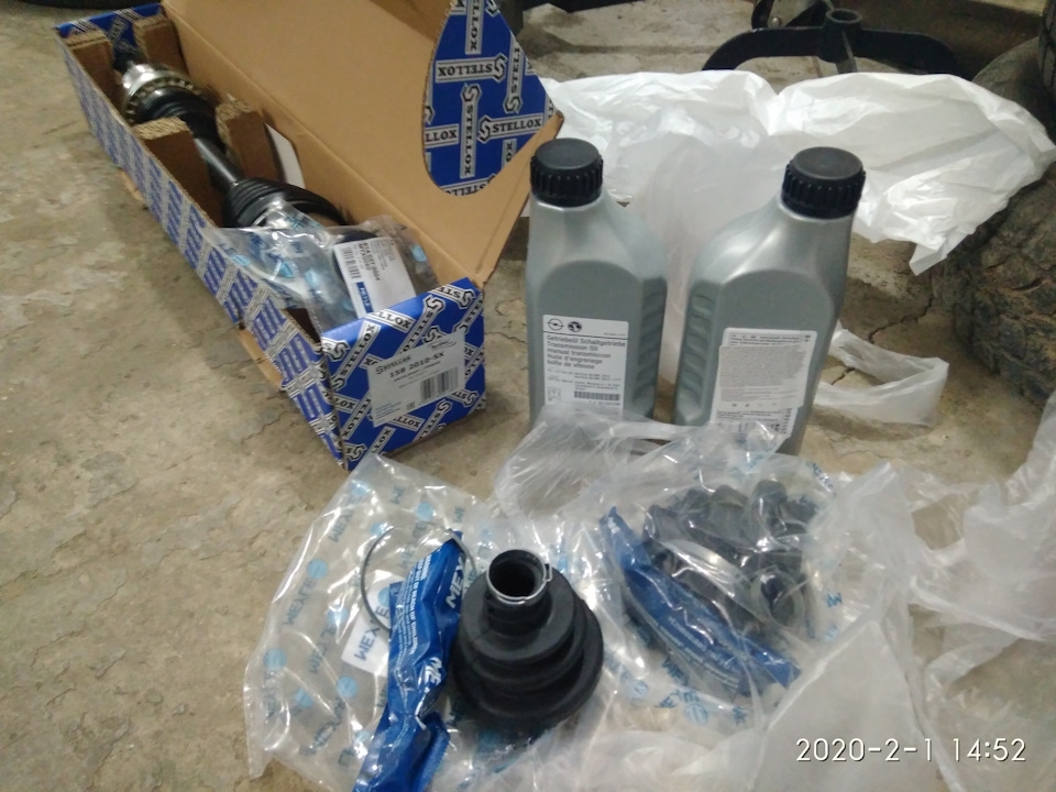 Устранение ударов при отпускании педали сцепления — Opel Vectra C, 1,8 ...