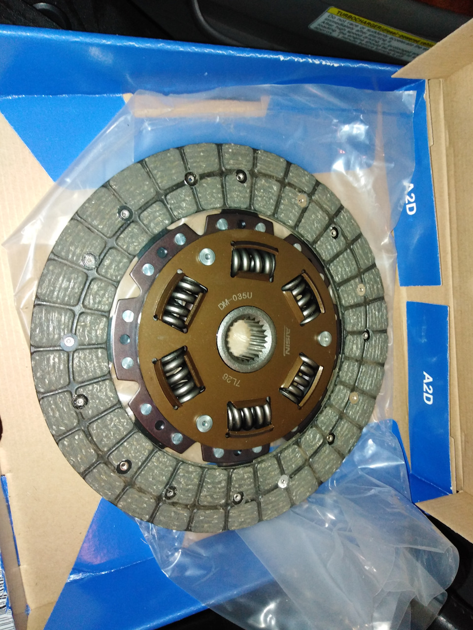 Чёрная полоса… — Mazda 5, 2 л, 2008 года | поломка | DRIVE2