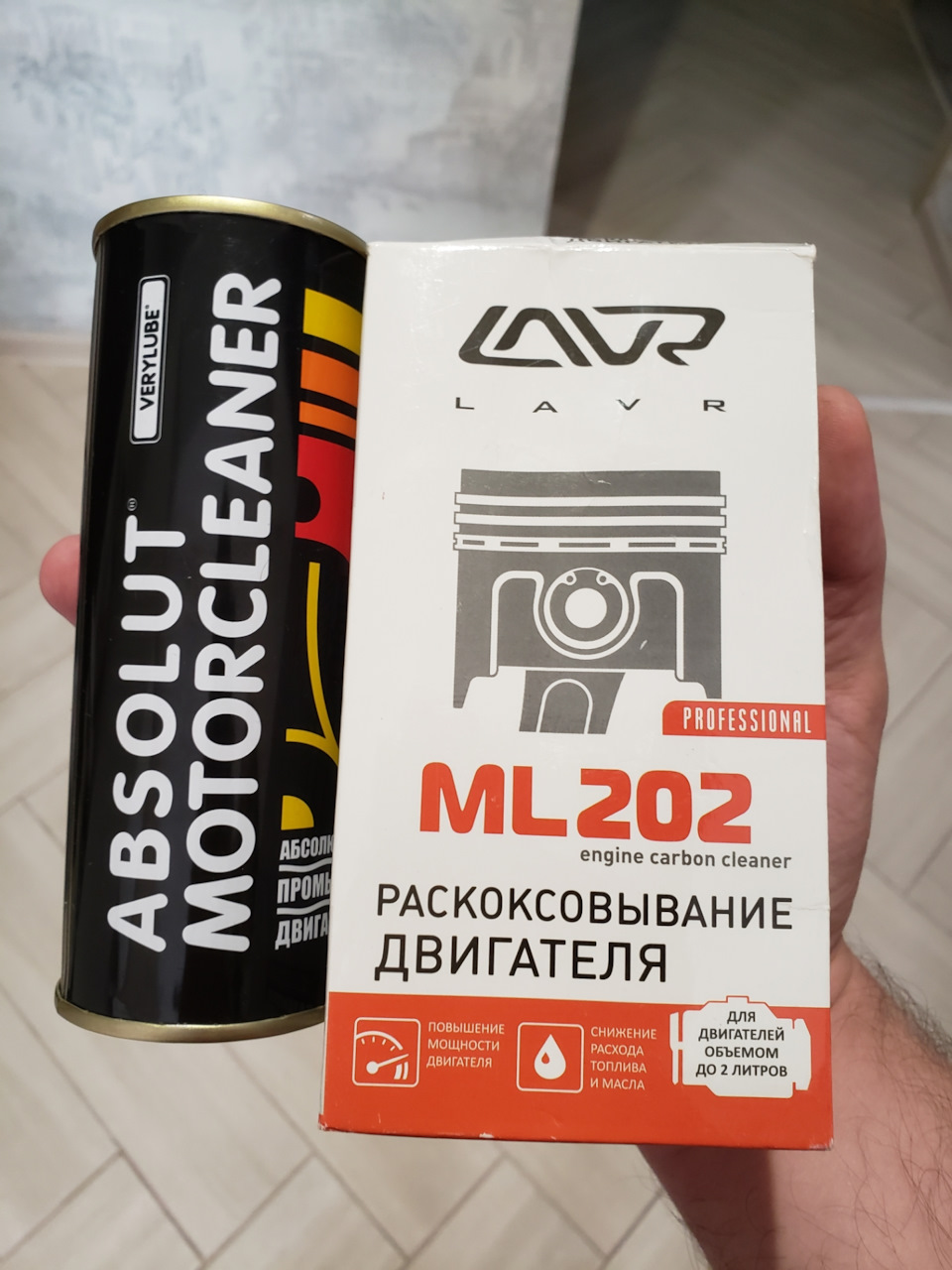 Раскоксовка ml204. Раскоксовка ml204