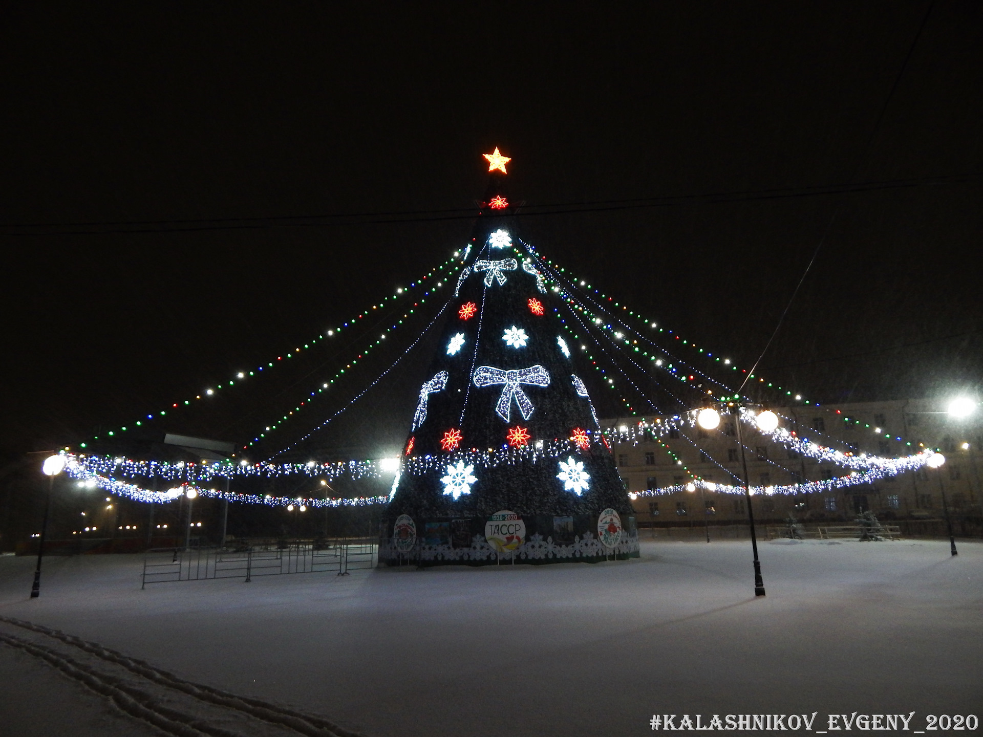 Зеленодольск распечатка фото