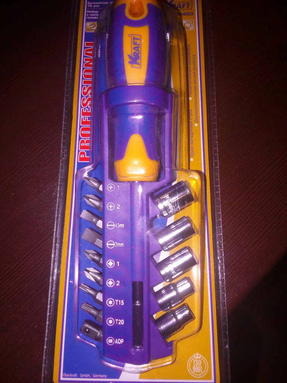 Зарядка ниже 12V — ГАЗ Газель, 2,2 л, 2006 года | техосмотр | DRIVE2