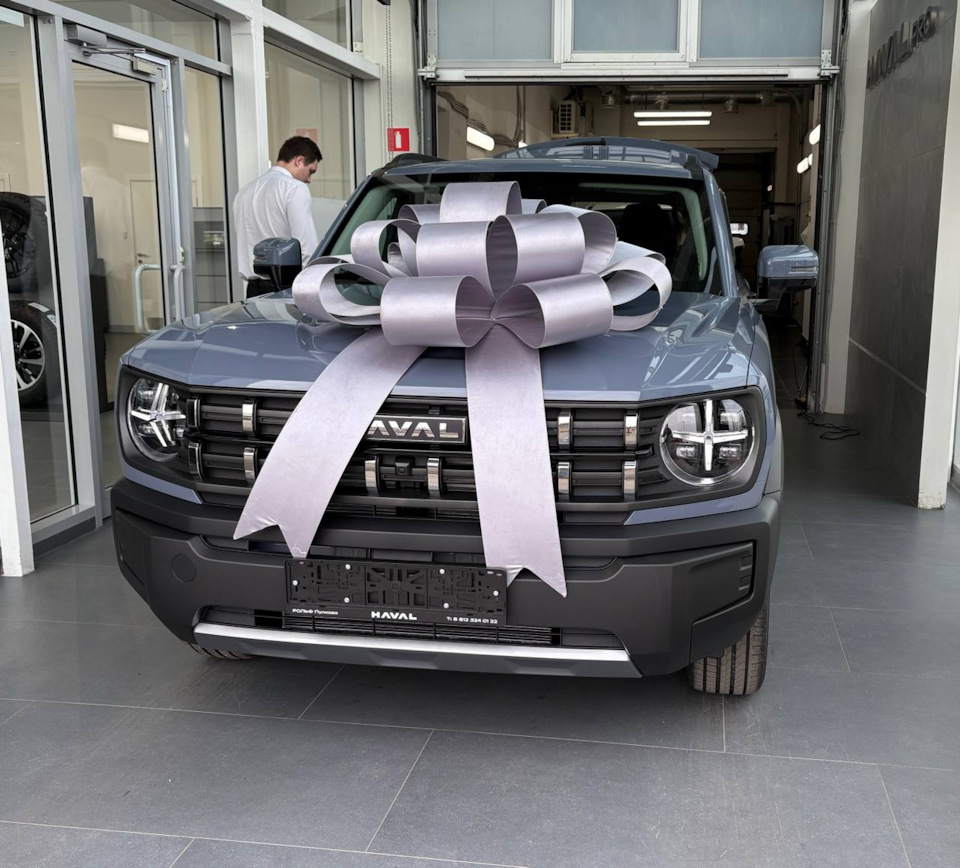 Подготавливаем к выдаче. — Haval H3