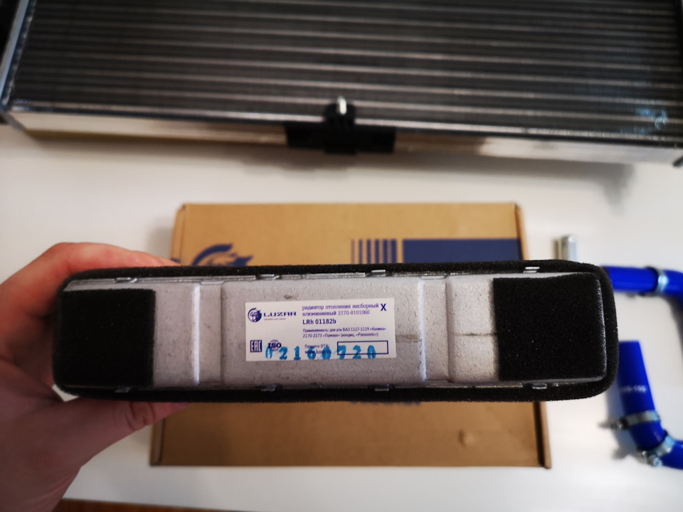 Фото в бортжурнале Chevrolet Niva (1G)