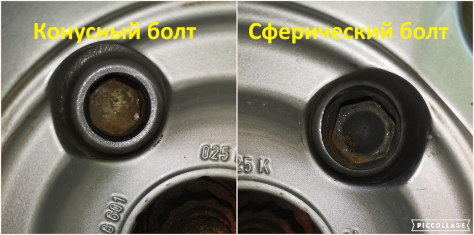 § 397. Замена колесных болтов на VAG WHT002529! — Volkswagen Touareg ...