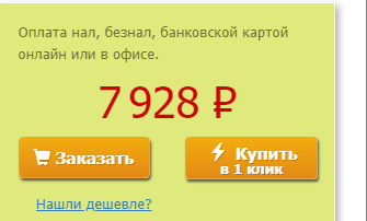 Китай на лето Triangle TR259 235/55 R17 103V — Volkswagen Tiguan (1G ...