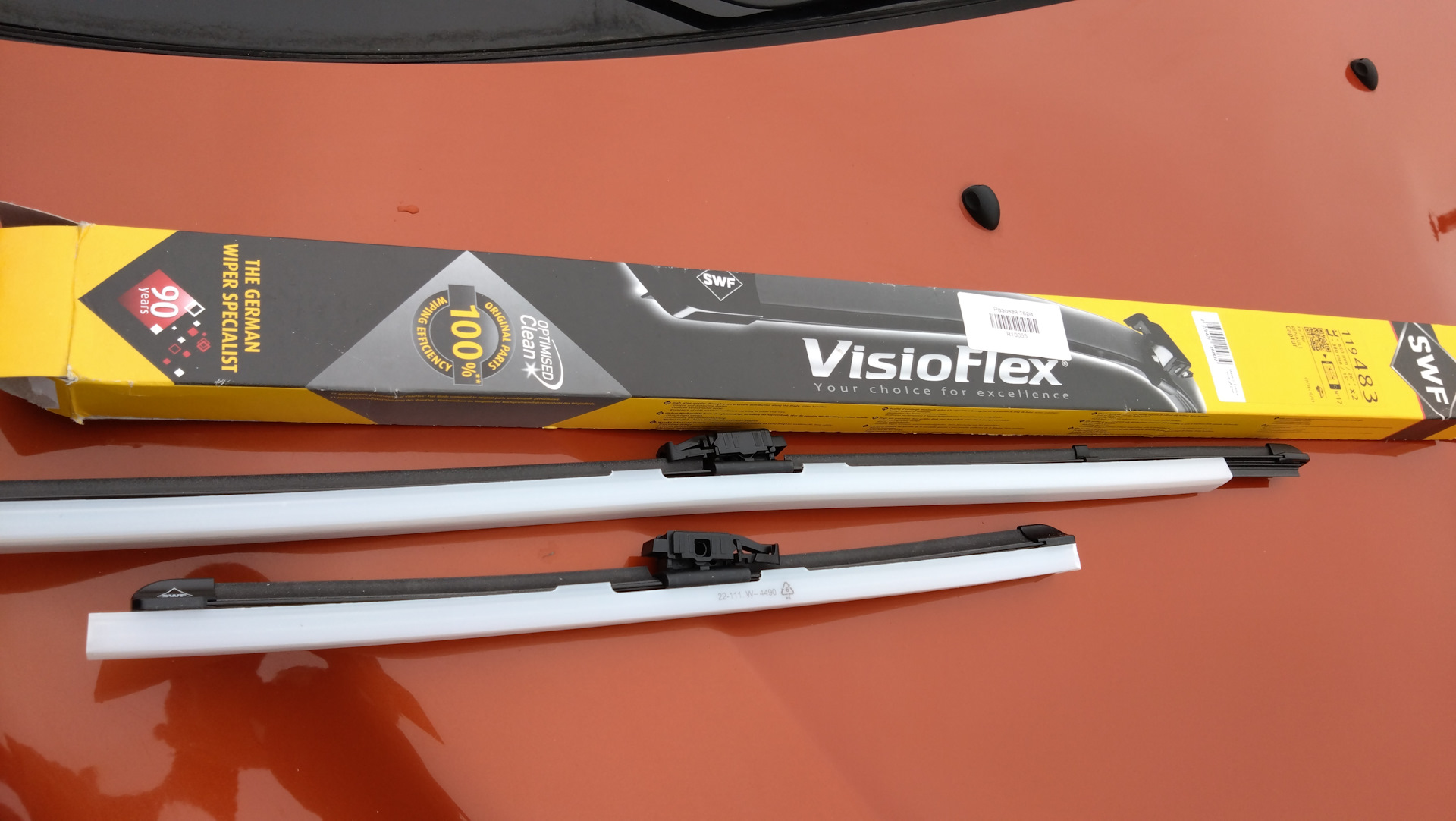 Щетки SWF — Renault Kaptur (2016), 1,6 л, 2017 года | аксессуары | DRIVE2