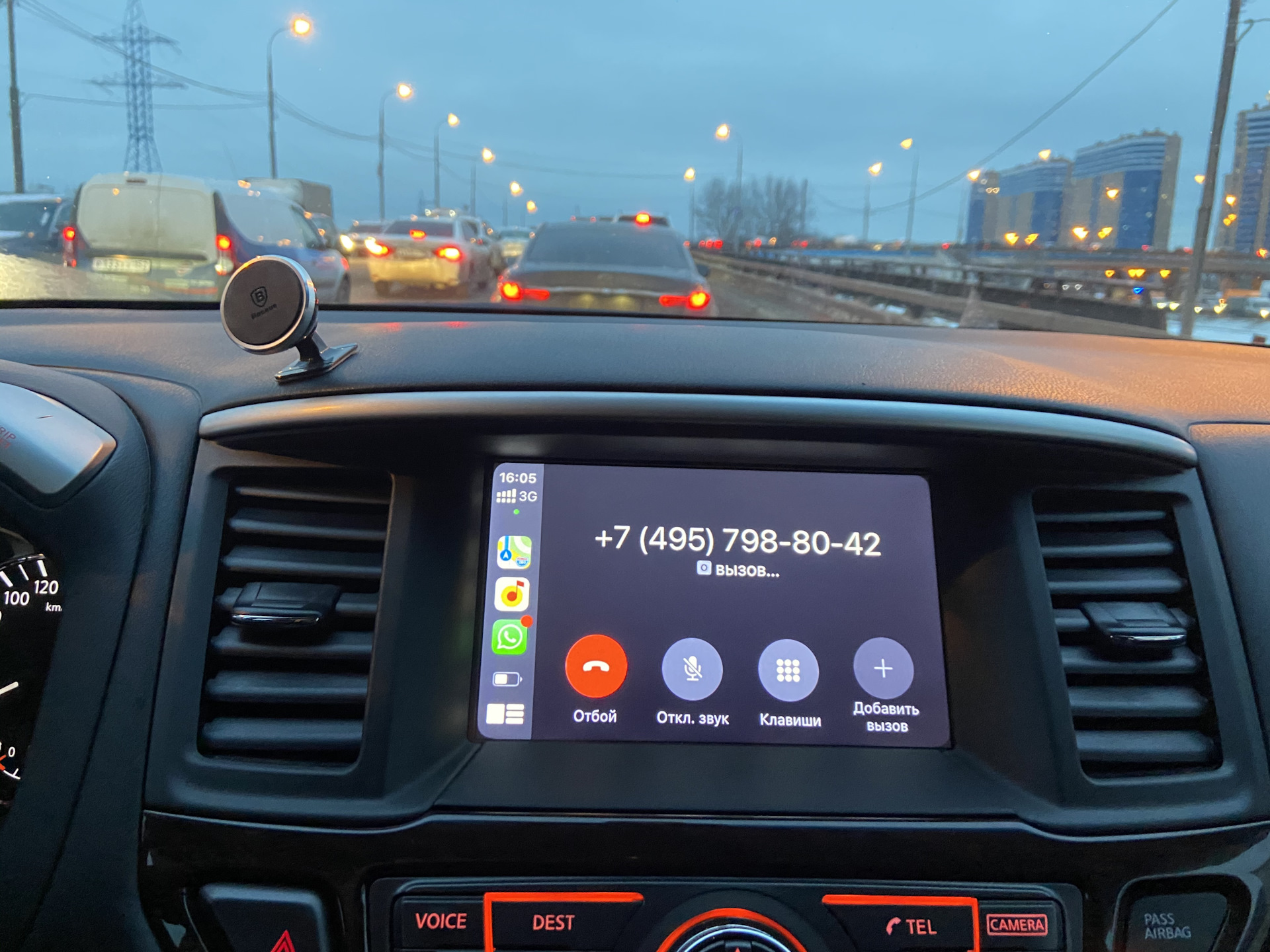 Apple CarPlay в Nissan Pathfinder IV (Часть 2) — Nissan Pathfinder (4G