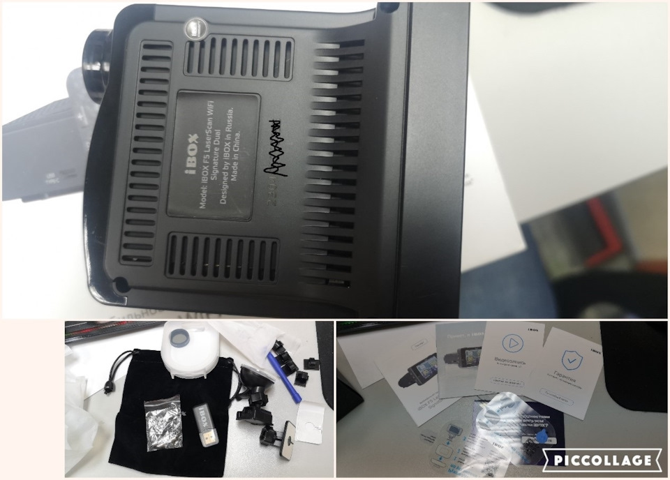 F5 laserscan wifi signature dual отзывы