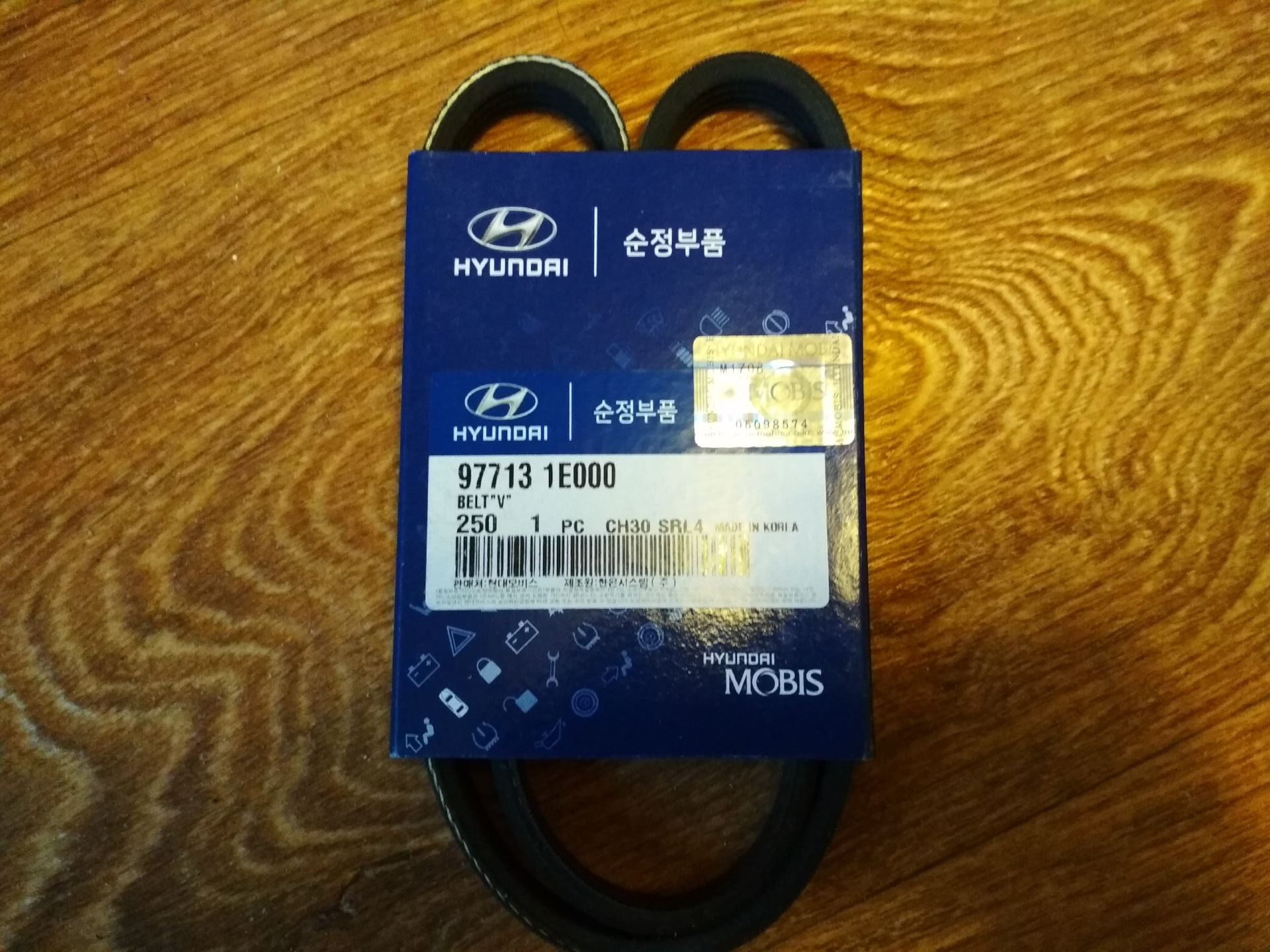 Hyundai/Kia 97713-1e000