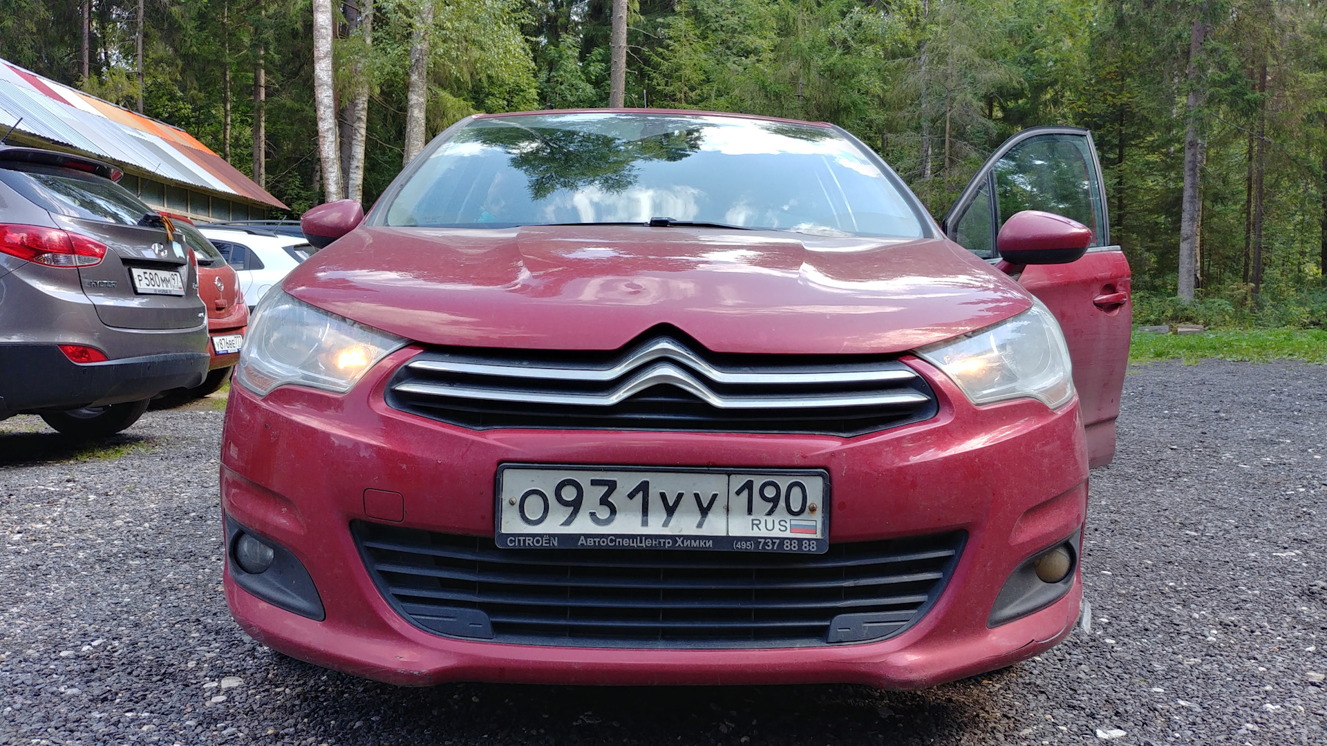 Не горит ДХО в автоматическом режиме — Citroen C4 (2G), 1,6 л, 2012 года |  поломка | DRIVE2