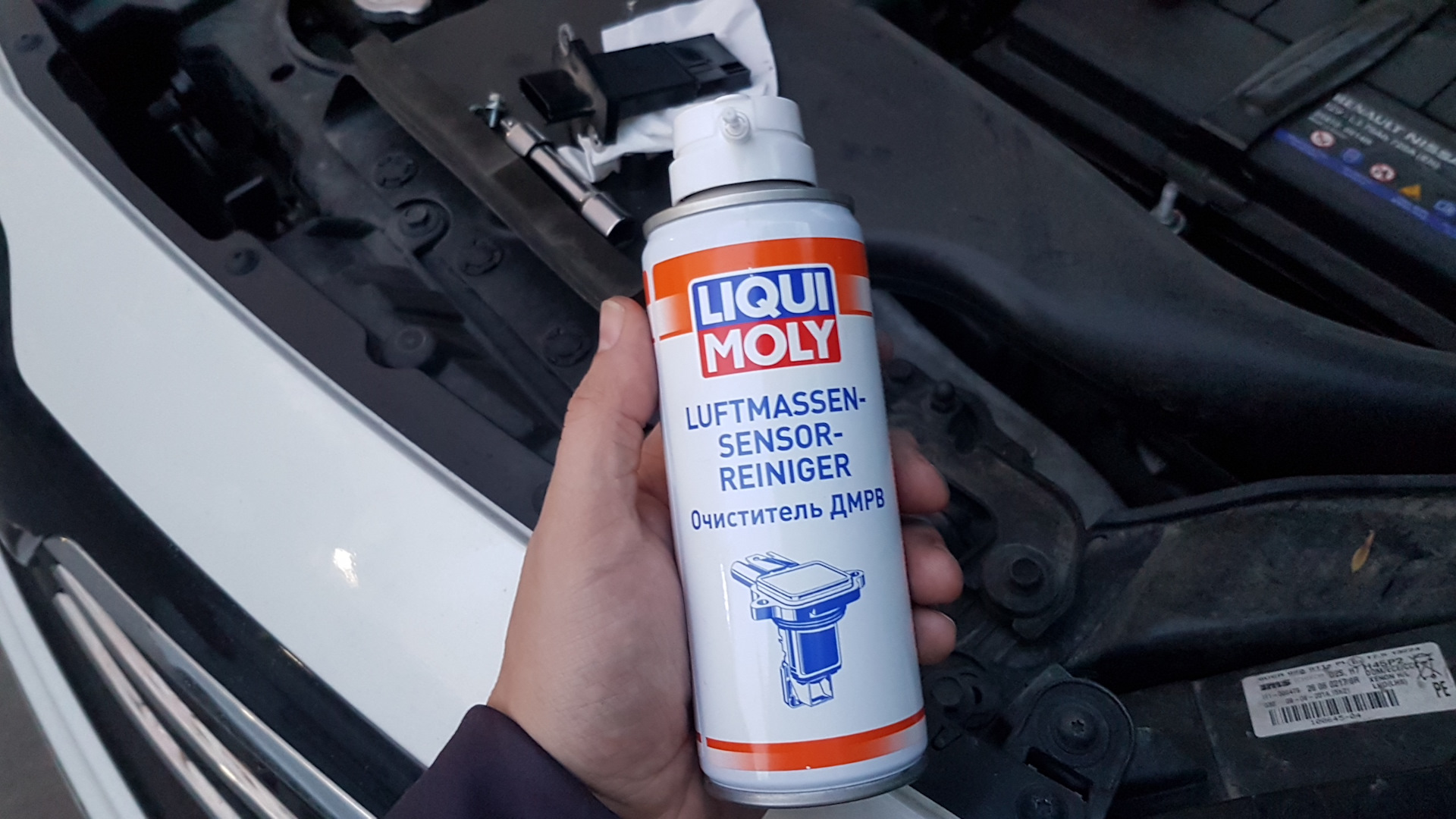 Чем чистить дмрв. Liqui Moly Luftmassensensor-Reiniger. Очиститель расходомера воздуха Liqui Moly. Очиститель датчика Liqui Moly. Luftmassensensor-Reiniger арт 4066 Liqui Moly..