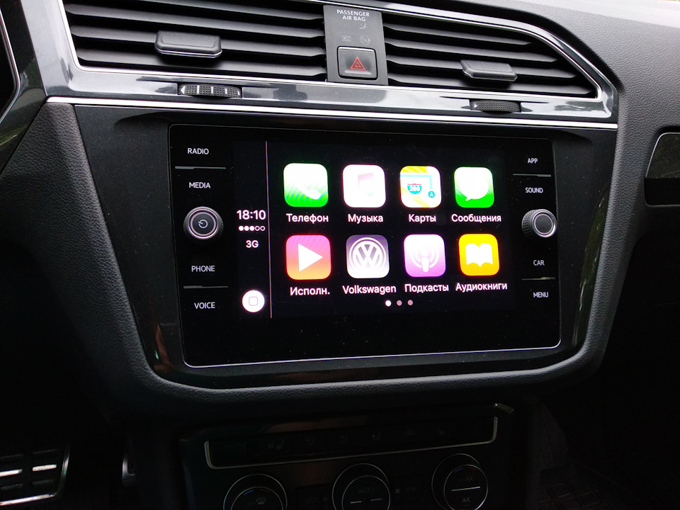 Не работает carplay volkswagen