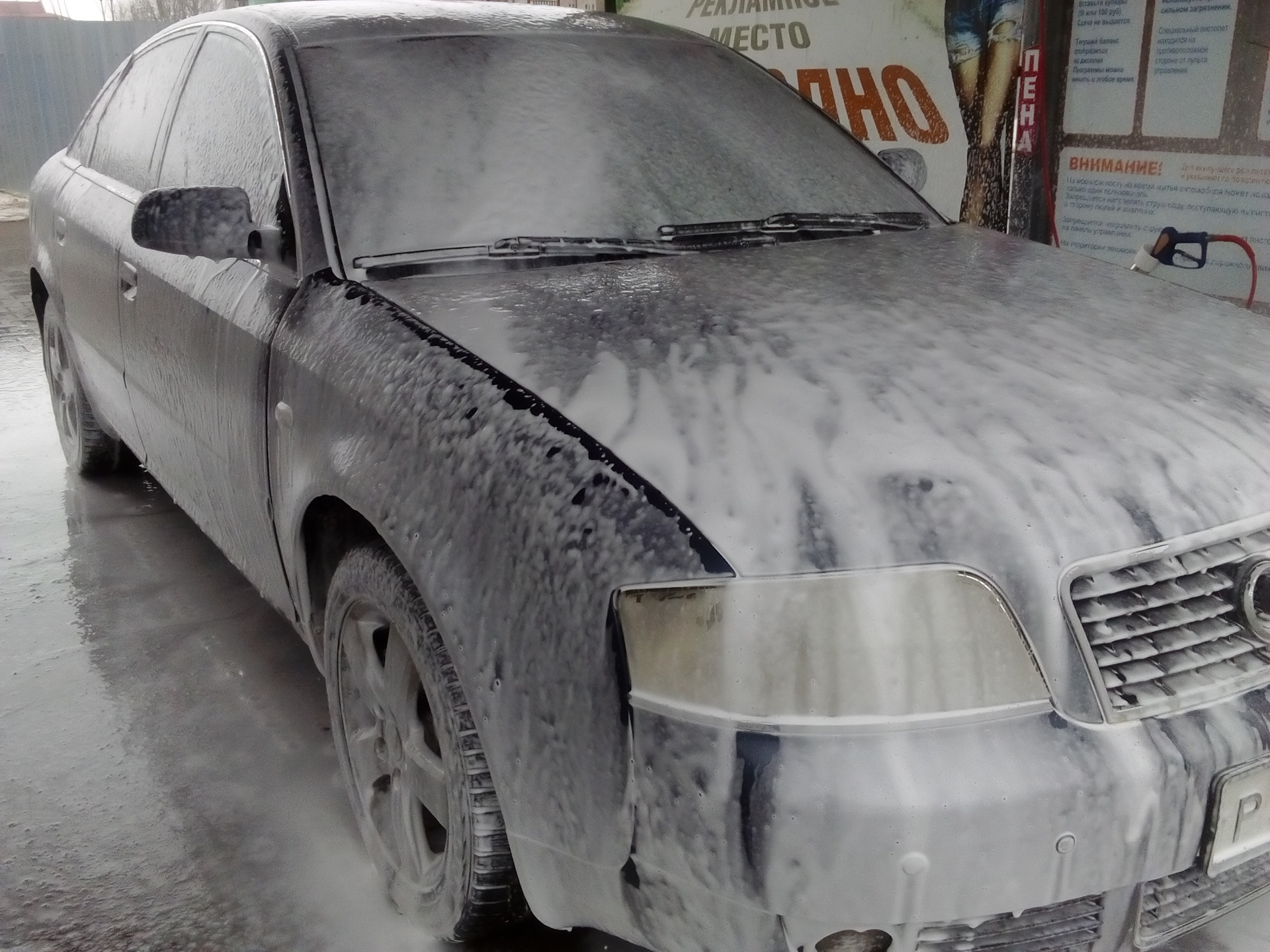 Замена приборной доски ауди А6 С5 — Audi A6 (C5), 2 л, 2002 года ...