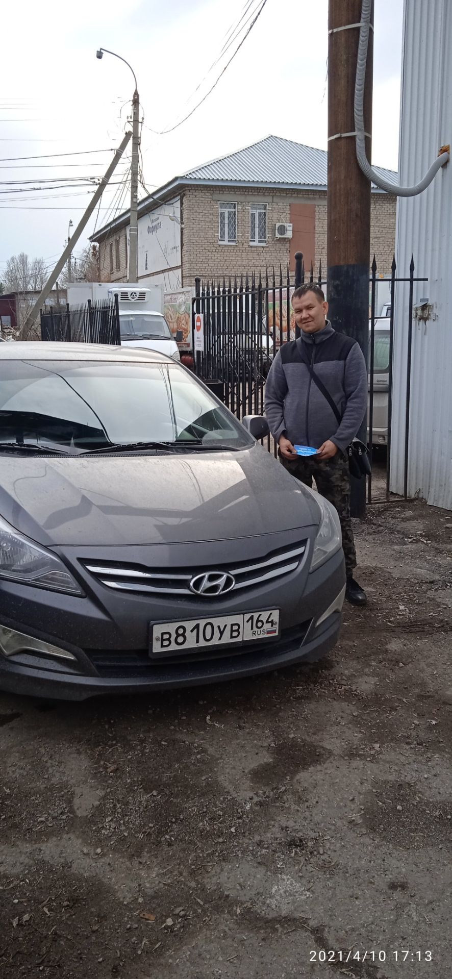 Продал хорошему человеку. — Hyundai Solaris, 1,6 л, 2015 года | продажа  машины | DRIVE2