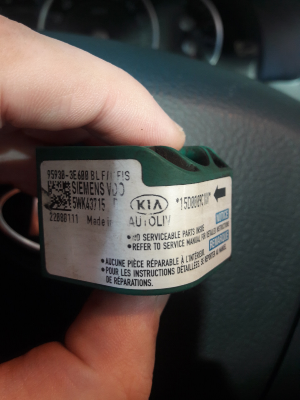 Фото в бортжурнале KIA Sorento (1G)