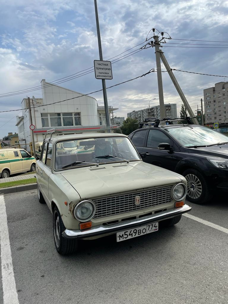 Челябинск-Сочи на жигулях — Lada 21011, 1,7 л, 1975 года | путешествие |  DRIVE2