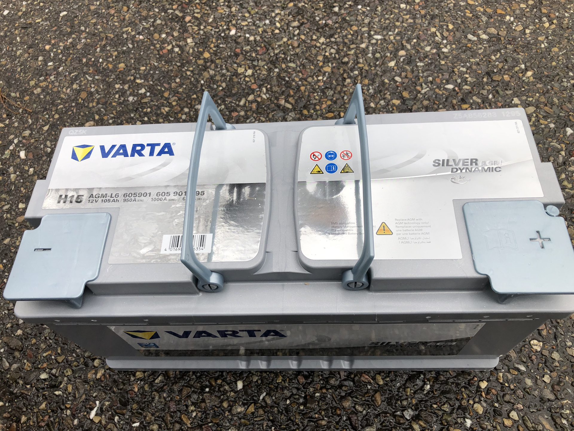 Silver dynamic. Silver Dynamic AGM 605 901 095. Varta Silver Dynamic AGM 605 901 095 h15. Silver Dynamic AGM 605 901 095 Touareg. Varta AGM h15 105r 950a.