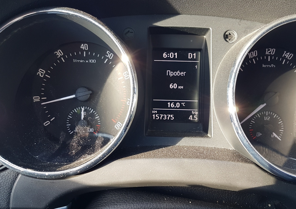 расход топлива по пути на работу — рекорд — 6 литров на сотню — Skoda ...