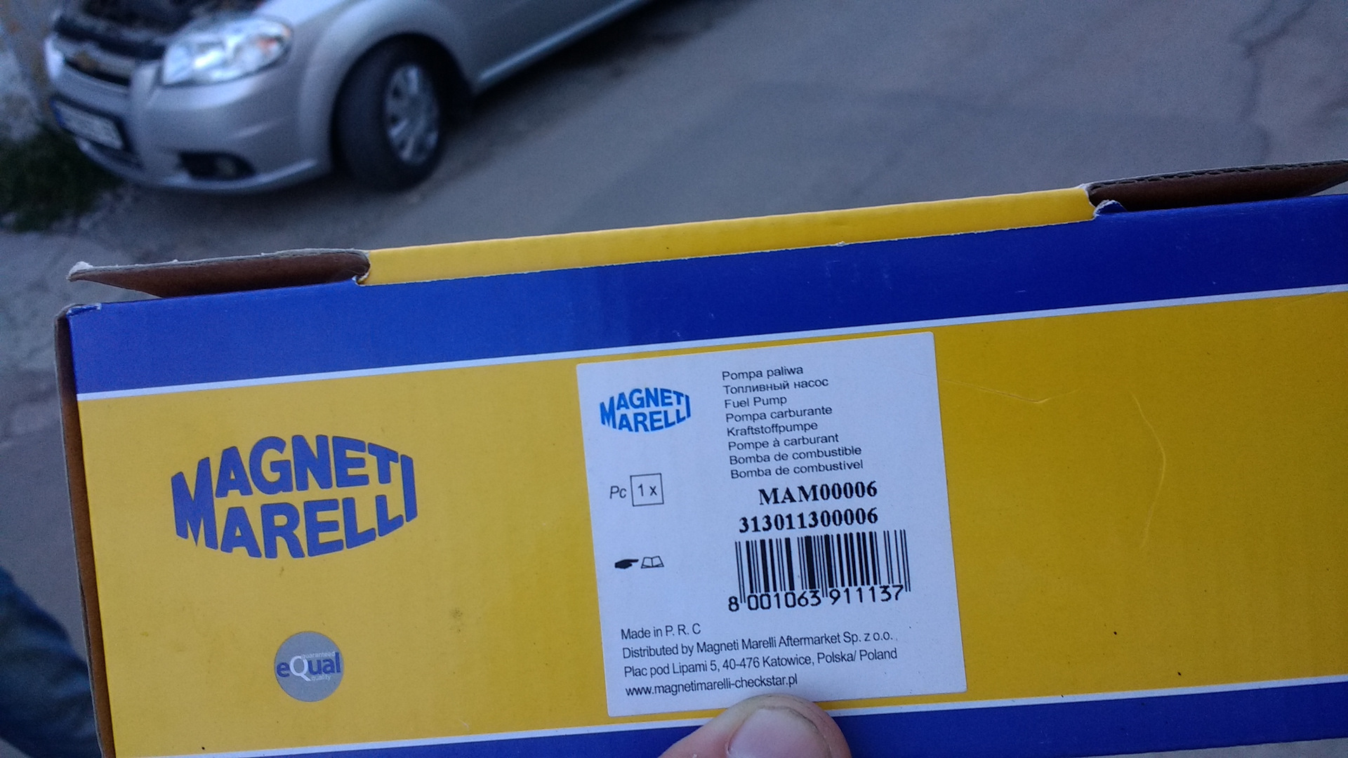 Magneti marelli. Кольцо уплотнительное MAGNETI MARELLI. Упаковка MAGNETI MARELLI. MAGNETI marelli3502 13181 700. MAGNETI MARELLI ams0070 фото оригинала.