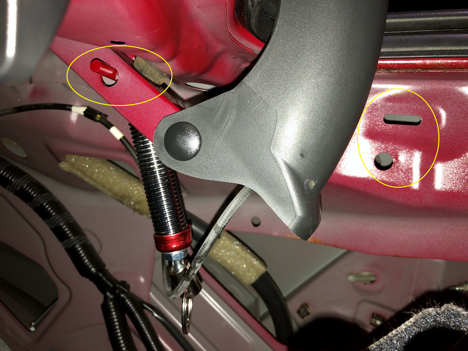 Как открыть аккорд 8. Как открыть аккорд 8. Кнопка блокировки багажника на аккорд 7. Как открыть аккорд 8. Как открыть аккорд 8.