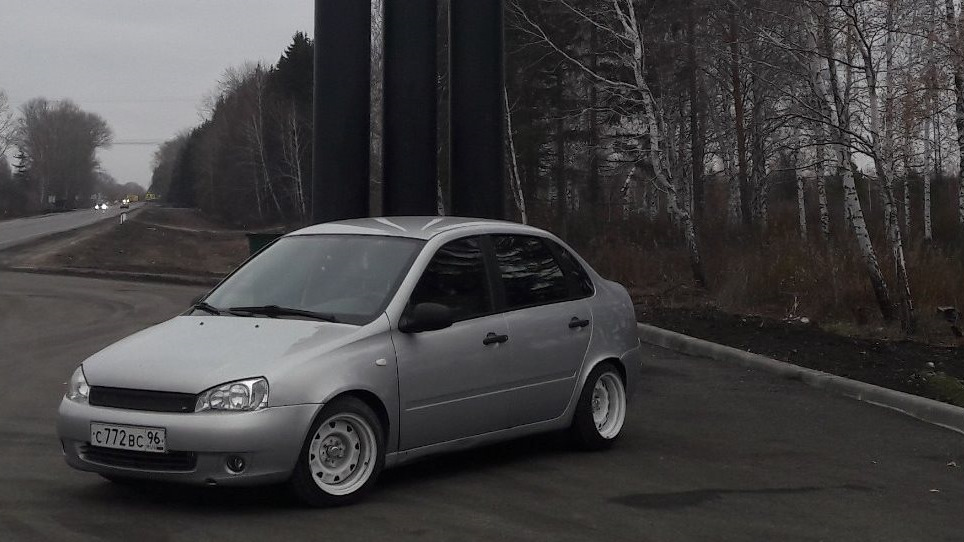 Lada Kalina stance